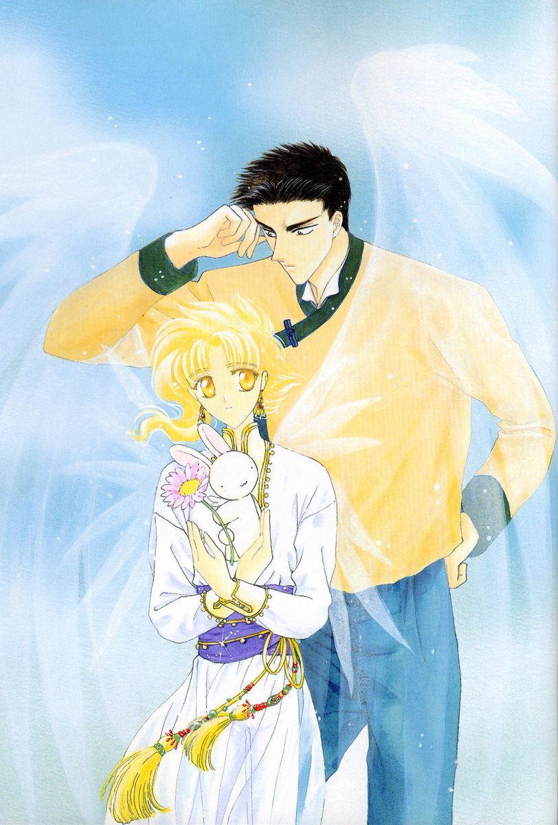 𝕜𝕣𝕜 高校の頃にclamp先生のwishにどハマりしてたんだけど 琇一郎と琥珀は承花がオマージュされている説が強いと聞いて時を越えて震えてる