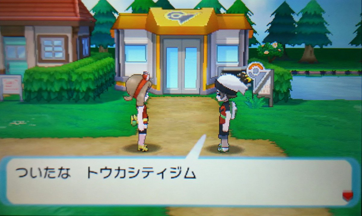 トウカシティ ジム 最高のイラストと図面