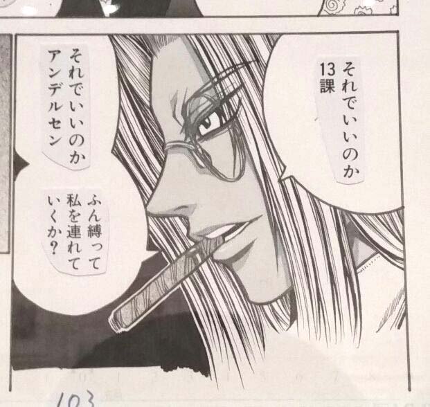 平野耕太原作 ドリフターズ Drifters アニメが放送開始 初回反応 イラストまとめ Abemaで見逃し配信中 Togetter 平野耕太原作 ドリフターズ Drifters アニメが放送開始 初回反応 イラストまとめ Abemaで見逃し配信中 Togetter