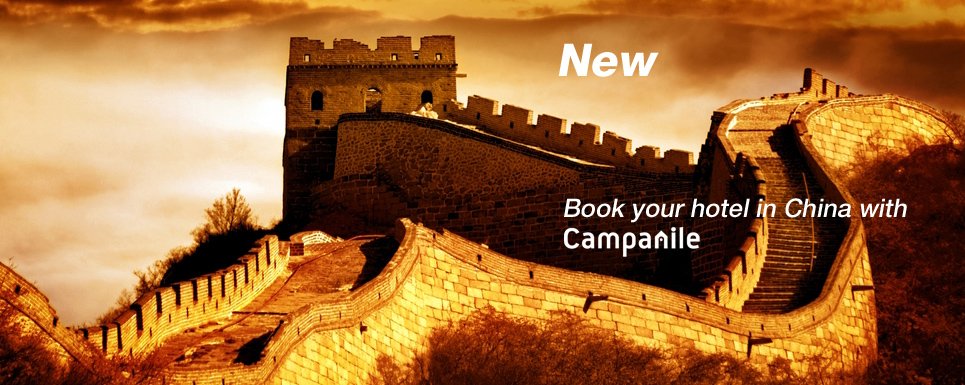 Hoy nos gustaría estar en... China!! Recordad que Campanile ha colonizado el lejano oriente!!