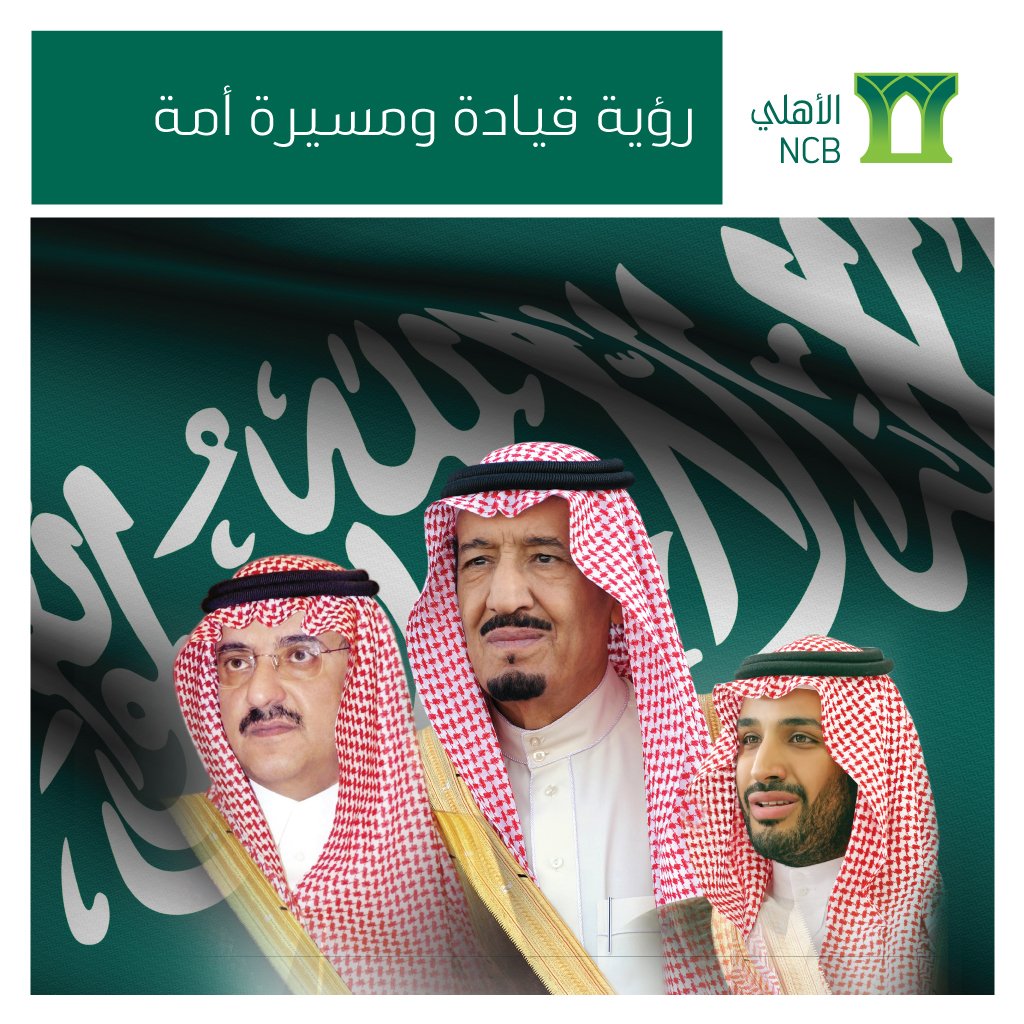 الي عنده مخالفات ساهر مدبله يسددها من الصرافه و يروح التدبيل Youtube