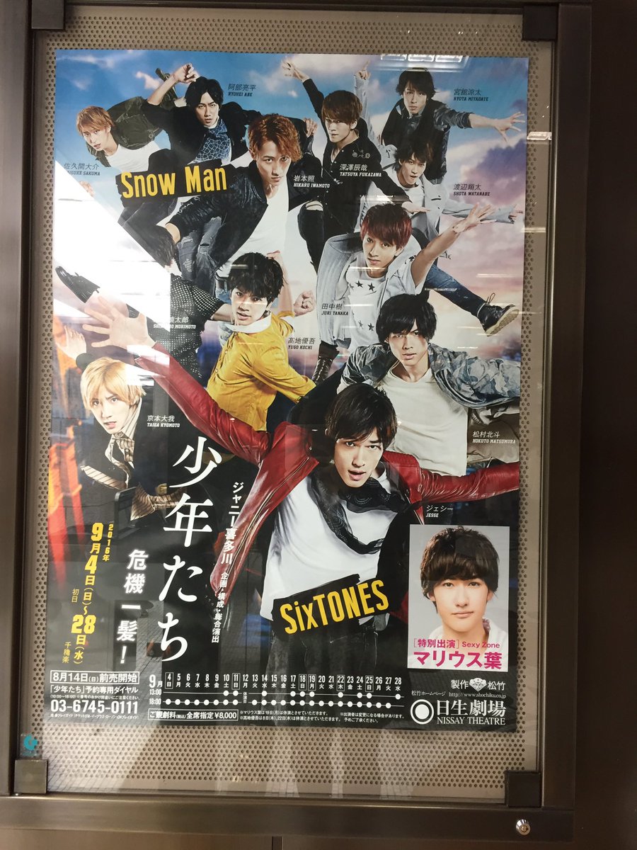 karen_tk37's tweet photo. https://t.co/drvT4GHu1W