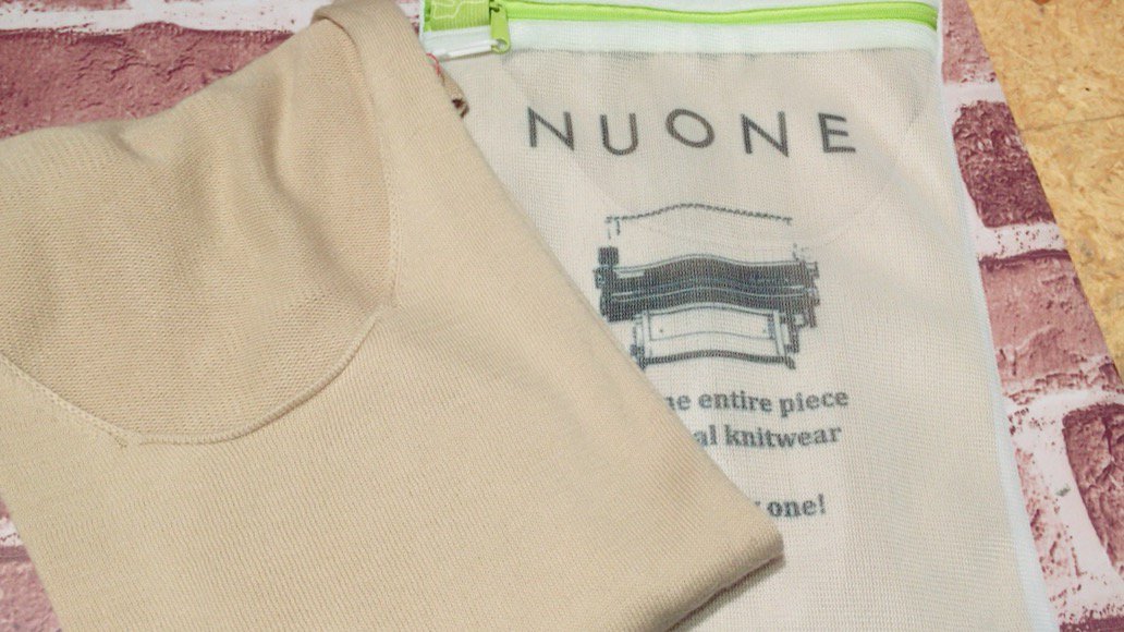tokyo_relaxing's tweet photo. 【新商品】#NUONE のインナーが入荷しました!こちらはsea Island Cottonを使用し、縫い目が無く着心地がとても良いことが特徴です。可愛い洗濯ネットも付属されております♪カラーはホワイトとベージュの2つです。#インナー https://t.co/zWEq1J8TPw