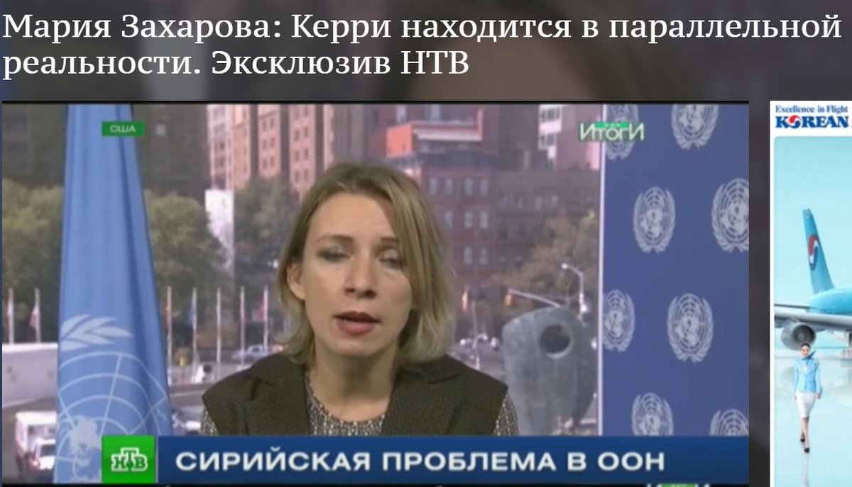 Порошенко поблагодарил Конгресс США за решение дать Украине летальные оборонительные системы вооружений - Цензор.НЕТ 4403