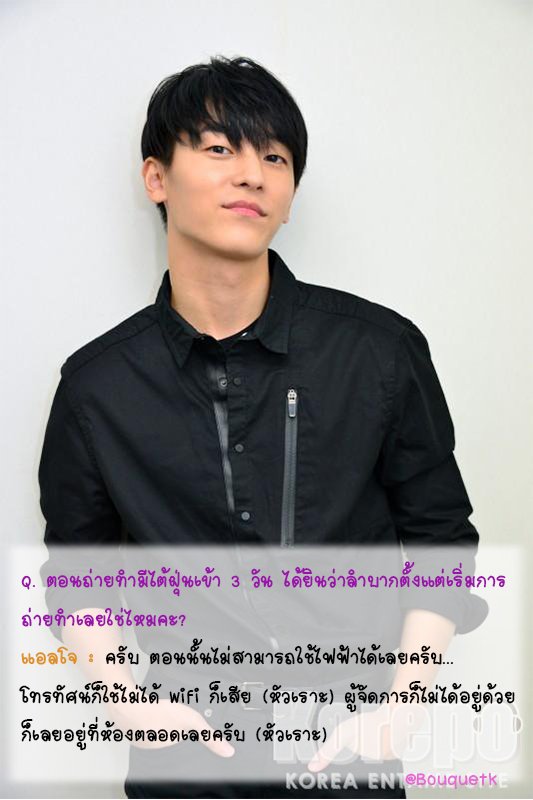 Bouquetk's tweet photo. -3-
Q. ในฐานะของทีนท็อปก็มีบทบาทมากที่ญี่ปุ่น ตอนที่ตัดสินใจแสดงภาพยนตร์ที่ญี่ปุ่น เมมเบอร์คนอื่นๆ มีความคิดเห็นอย่างไรบ้างคะ? https://t.co/8uYiJZSRlE