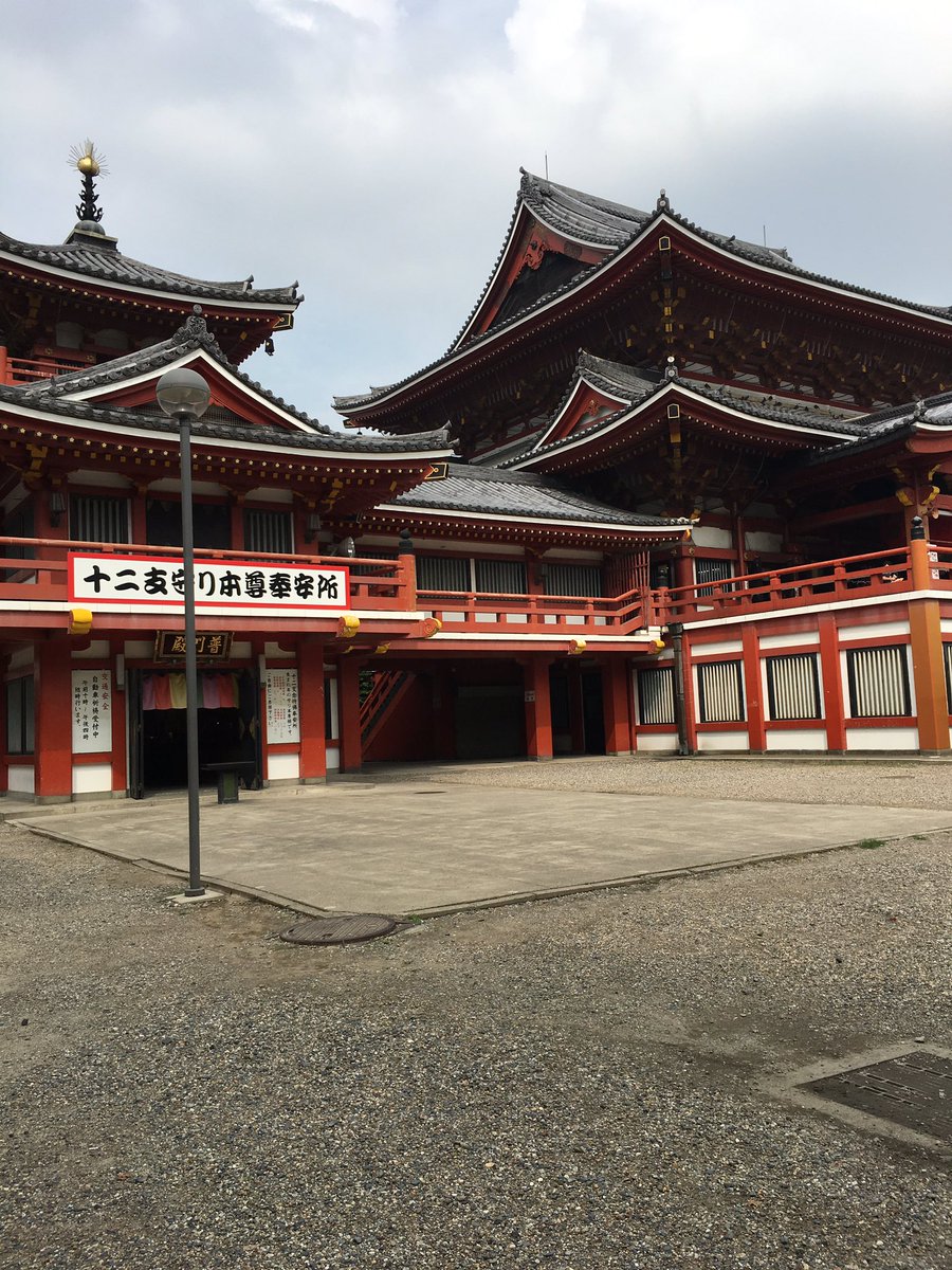 hideko30's tweet photo. 名古屋１日目。 https://t.co/dsoofb8wB6