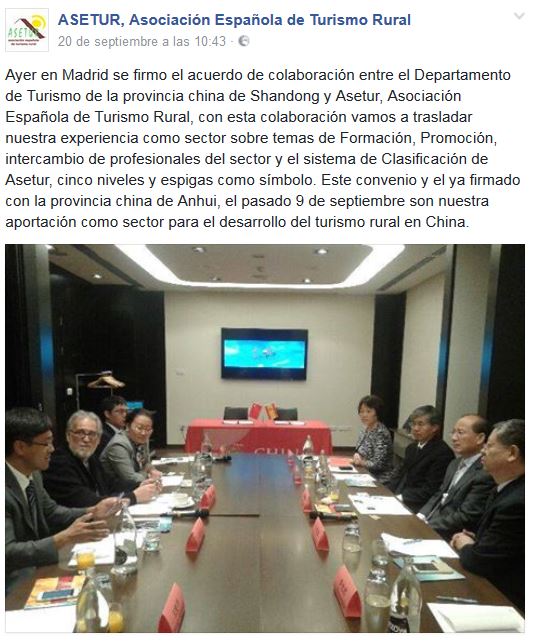 Shandong tiene una población de ¡¡98 millones de  habitantes!!, sobre el doble que España tiene 74 000 establecimientos de Turismo Rural