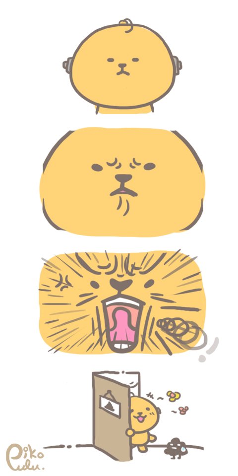 wanna poo poo~~
always remember to eat more vegetable!!!!
#pikopulu #cute #linesticker #poo #vegetable