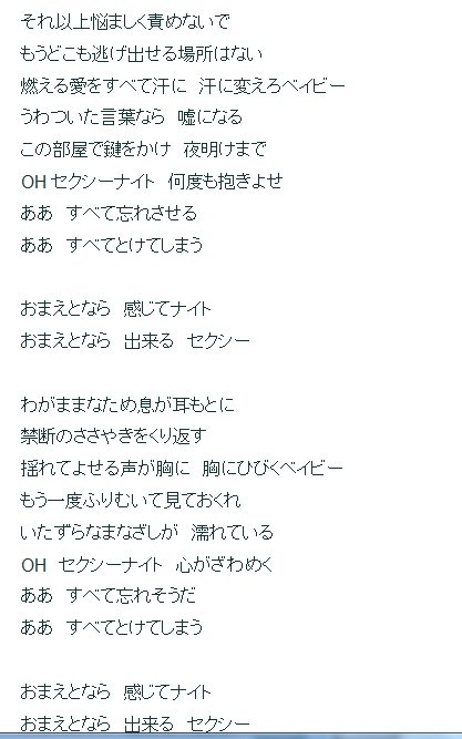🇵🇸 ⊕☆ティヤス☆ ⊕ LC🦀🐟 on X: