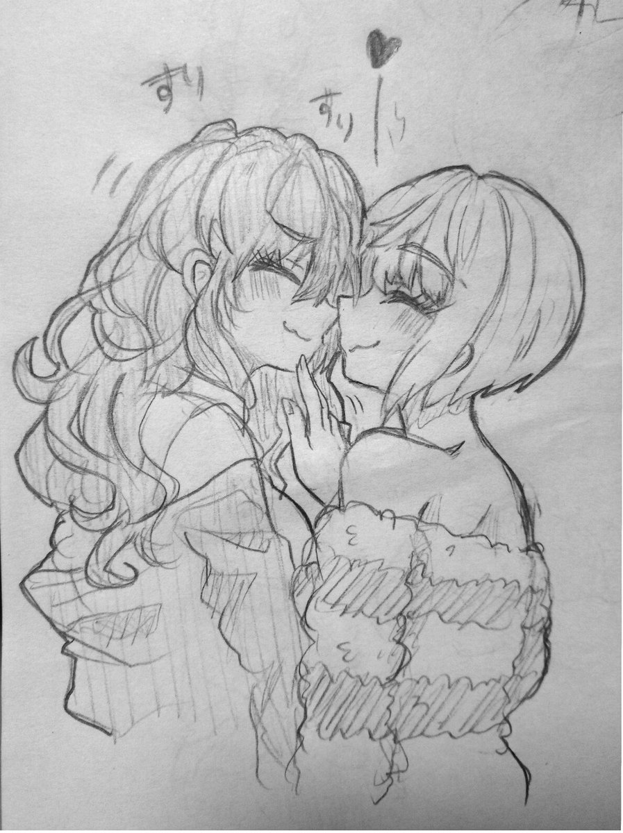 最近あんまかいてなかったからすりすりしきフレ〜 