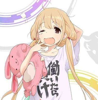 鬼父のtwitterイラスト検索結果 古い順 鬼父のtwitterイラスト検索結果 古い順