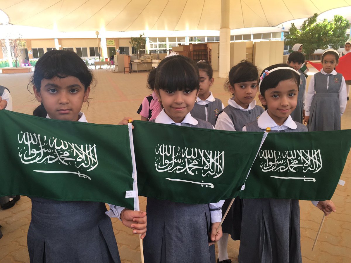 nooooofa1001's tweet photo. ' المدارس الاماراتية تحتفل باليوم الوطني للمملكة العربية السعوديه ' فديت الامارات ،❤️🇦🇪  #اليوم_الوطني_للسعودية_86 #صباح_الخير_ياوطني https://t.co/TYfgpjRpO4