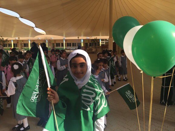 nooooofa1001's tweet photo. ' المدارس الاماراتية تحتفل باليوم الوطني للمملكة العربية السعوديه ' فديت الامارات ،❤️🇦🇪  #اليوم_الوطني_للسعودية_86 #صباح_الخير_ياوطني https://t.co/TYfgpjRpO4