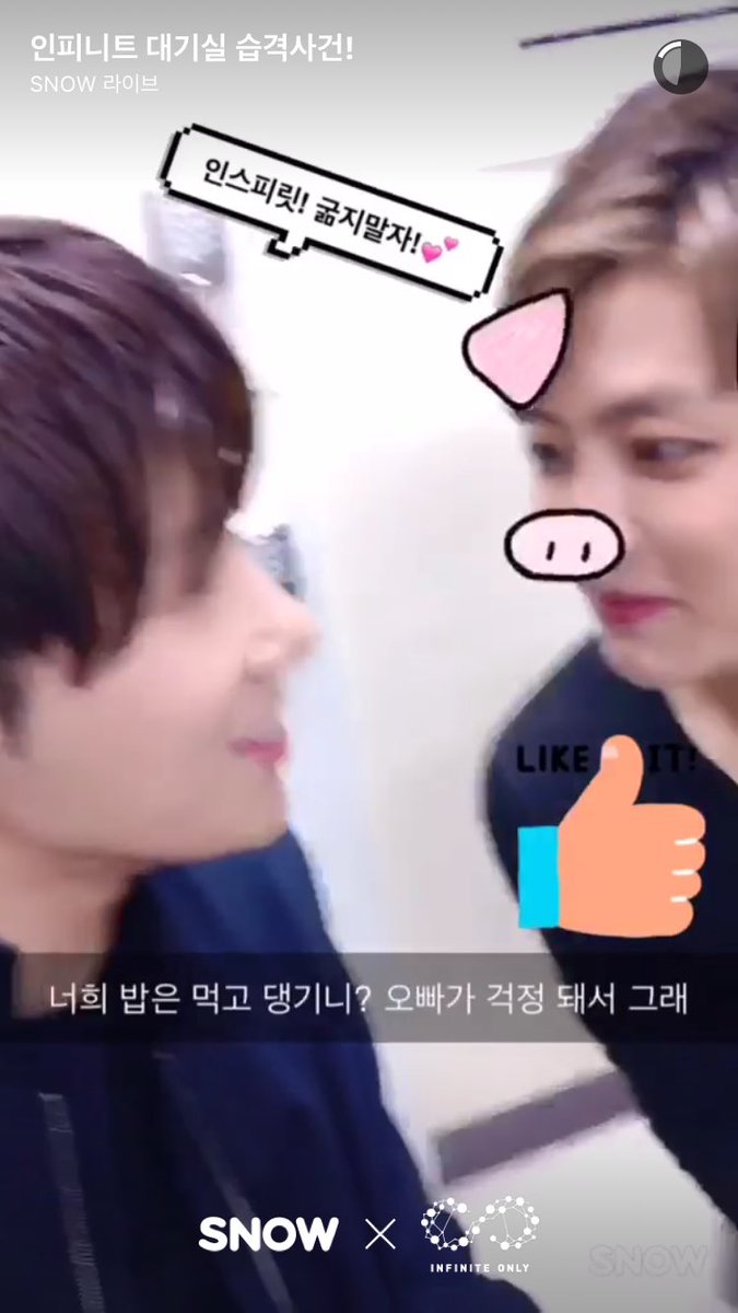 loeyeolcom's tweet photo. 밥은 먹고 댕기니? 굶고 다니지 말라는 오빠 말씀 ㅋㅋㅋㅋ 돼지 존귀!!!!🐷🐽 할리퀴열 이렇게 다시 보내요ㅠㅠ https://t.co/T55QH6aCIe