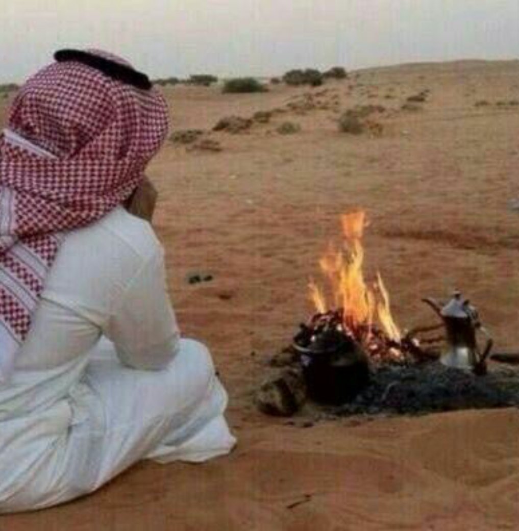 ربي شبه المات صارت #حالتي
دمعي خلص ربي خلص حاجتي

ربي محد يحس بيه
 دنيه مفتره #عليه

وين ادور رايد اندل #راحتي