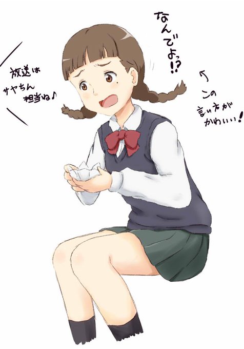 サヤちんのtwitterイラスト検索結果