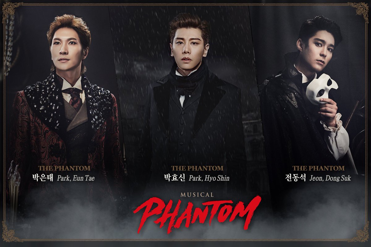 韓国ミュージカル ファントムCD＋DVDパク・ウンテver. 韓国 ファントム