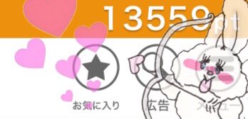 a_y_777's tweet photo. 未成年でもできる安心安全な副業をご紹介できます♡
最後までサポートさせていただきます💭
気になったらdmもしくはコメントお願いします❤︎
他にもいくつかご紹介できます(>︿<。)
#副業探してます #副業 https://t.co/QIQc5KuVmo