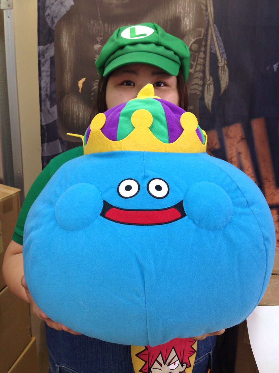 まりお日本橋 En Twitter ドラゴンクエストのビッグぬいぐるみキングスライムが入荷いたしました キングスライムは可愛いですね オンリーワン 日本橋 難波 ゲームセンター プライズ Ufoキャッチャー ドラクエ T Co 7tkhjwdvwd