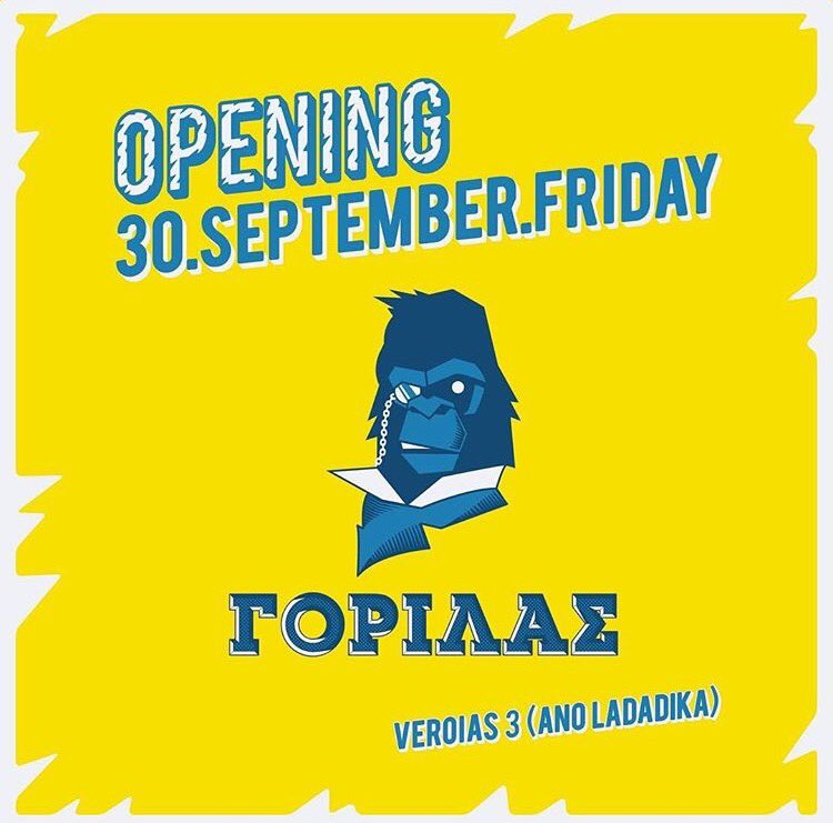 gorillabarskg's tweet photo. Opening Party/ 30 September/ Gorilla / Thessaloniki / Not to be missed by city lovers! https://t.co/HXMejTOnL6