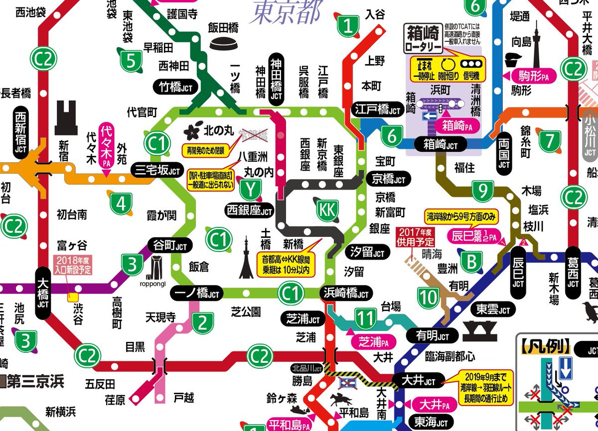 ぱんかれ Pumpcurry على تويتر よーし 高速道路地図といったら