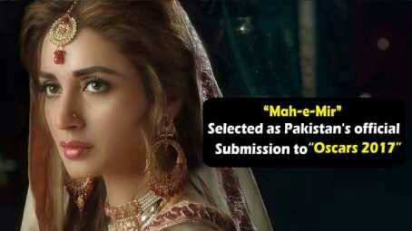 LollywoodAction's tweet photo. IN the category of "Best Film in foreign Language" All the Best to the Team of "Mah e Mir"
OSCARS 2017 https://t.co/e9hKp6Kysa