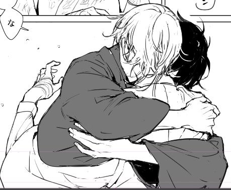 みかつる 