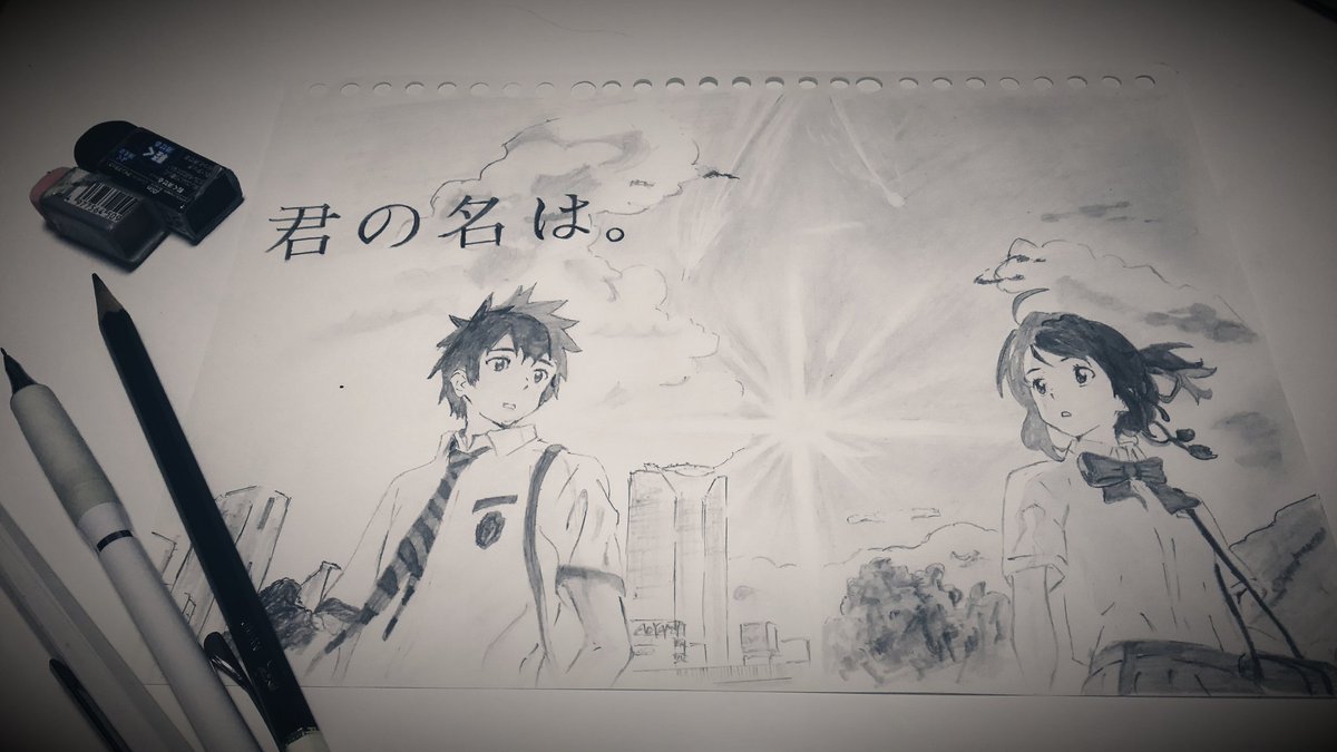O Xrhsths るん Sto Twitter 映画を見て 久しぶりに絵を描いた 光の加減が綺麗な絵を 鉛筆だけで描くのは無理でした 下の方サボったし
