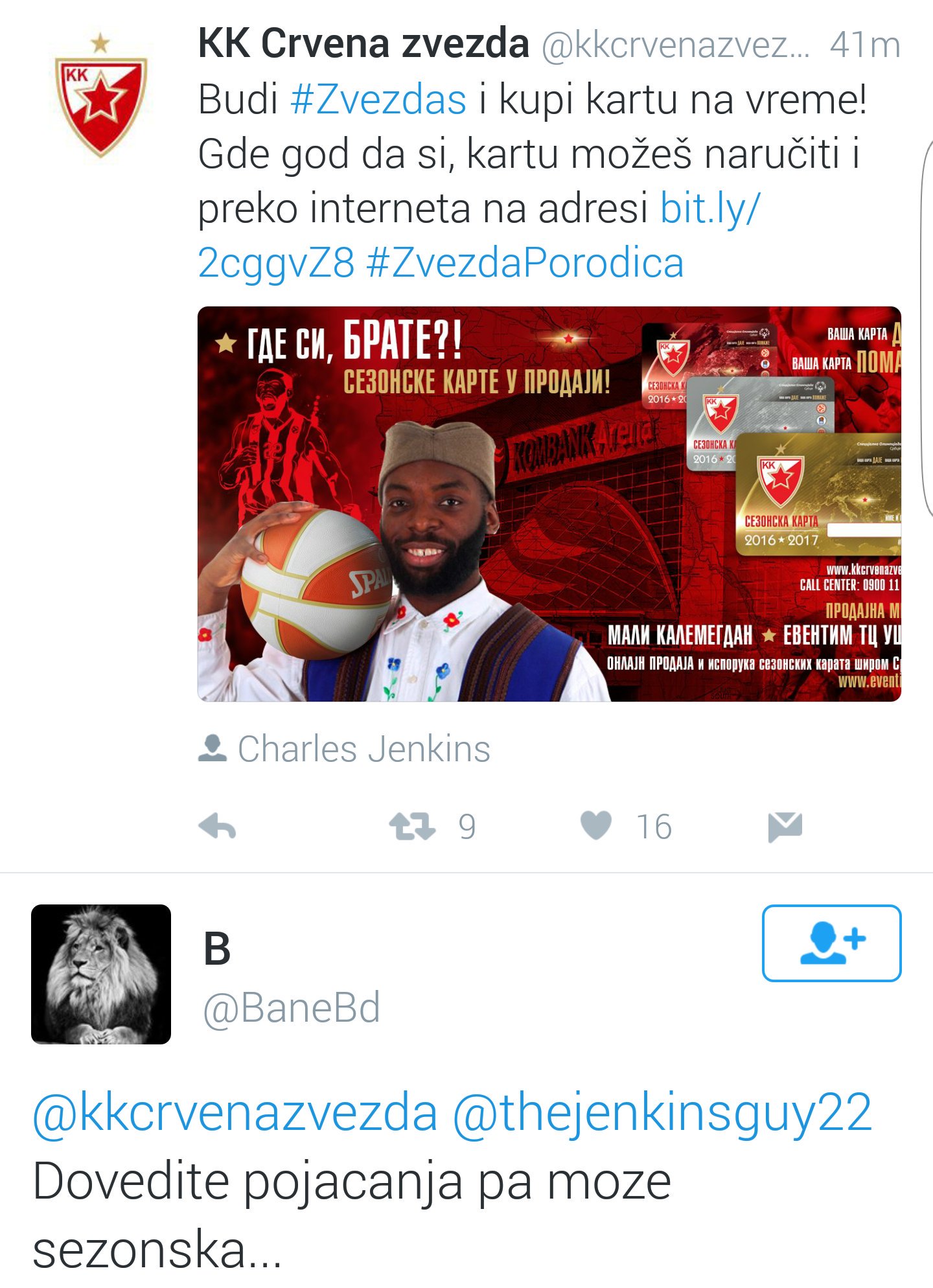 Slika