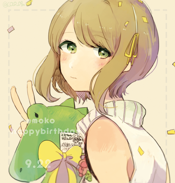 むらおさんがTwitterに投稿した鰐淵エモコ(ゾンビランドサガ)のイラスト。