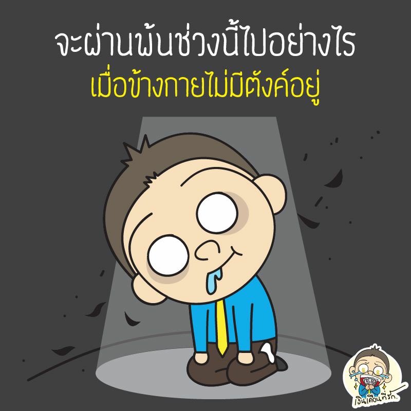 My Image 10
