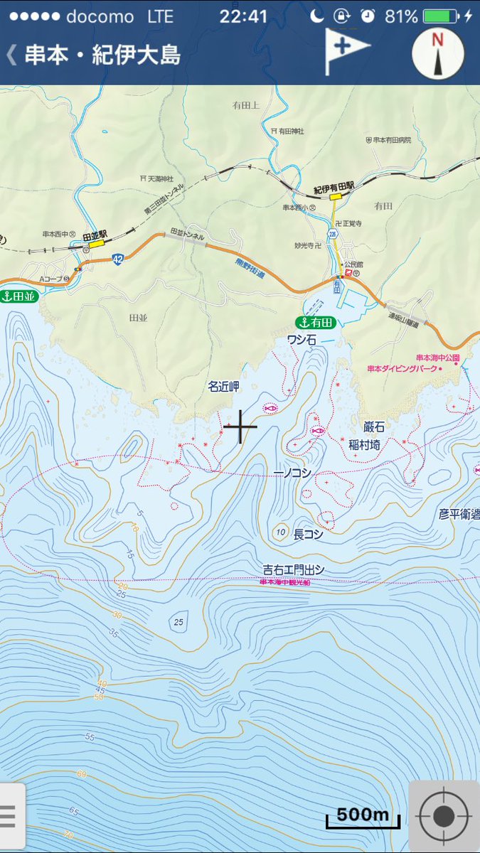 Imotare 魚突きに役立つアプリ 海釣図 海図を元に作成されたマップ 水深や根など 魚突きに重要な情報が盛り沢山 月額400円かかるが 最初の無料期間7日間の間に必要なところだけスクショしておくのも良いでしょう Iphone Android Auスマート
