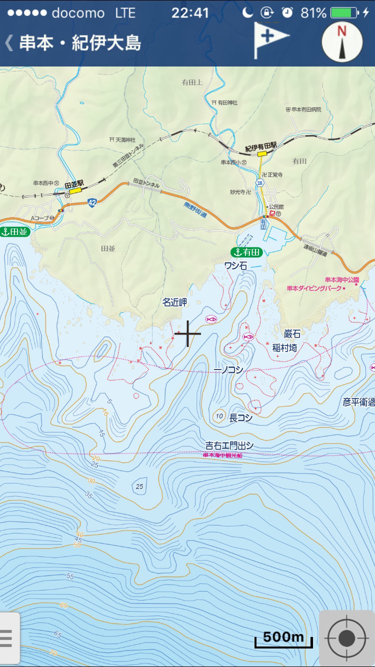Imotare Twitterren 魚突きに役立つアプリ 海釣図 海図を元に作成されたマップ 水深や根など 魚突きに重要な情報が盛り沢山 月額400円かかるが 最初の無料期間7日間の間に必要なところだけスクショしておくのも良いでしょう Iphone Android Auスマート