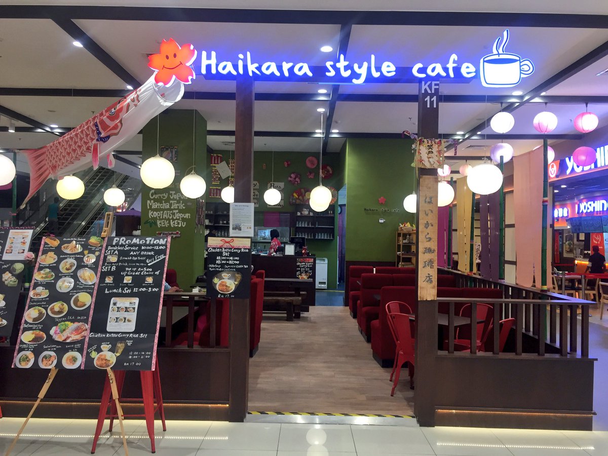 aeon shah alam kedai makan James Ball