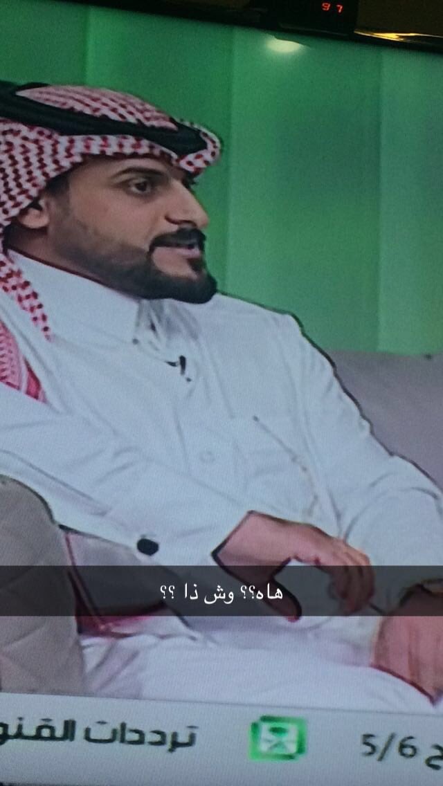 neededme1's tweet photo. قناه السعوديه now https://t.co/UmZgFDjBMU