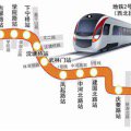杭州地铁2号线西北段明年6月开通 这些路段要施工 c.m.163.com/news/a/C1I4CF6…