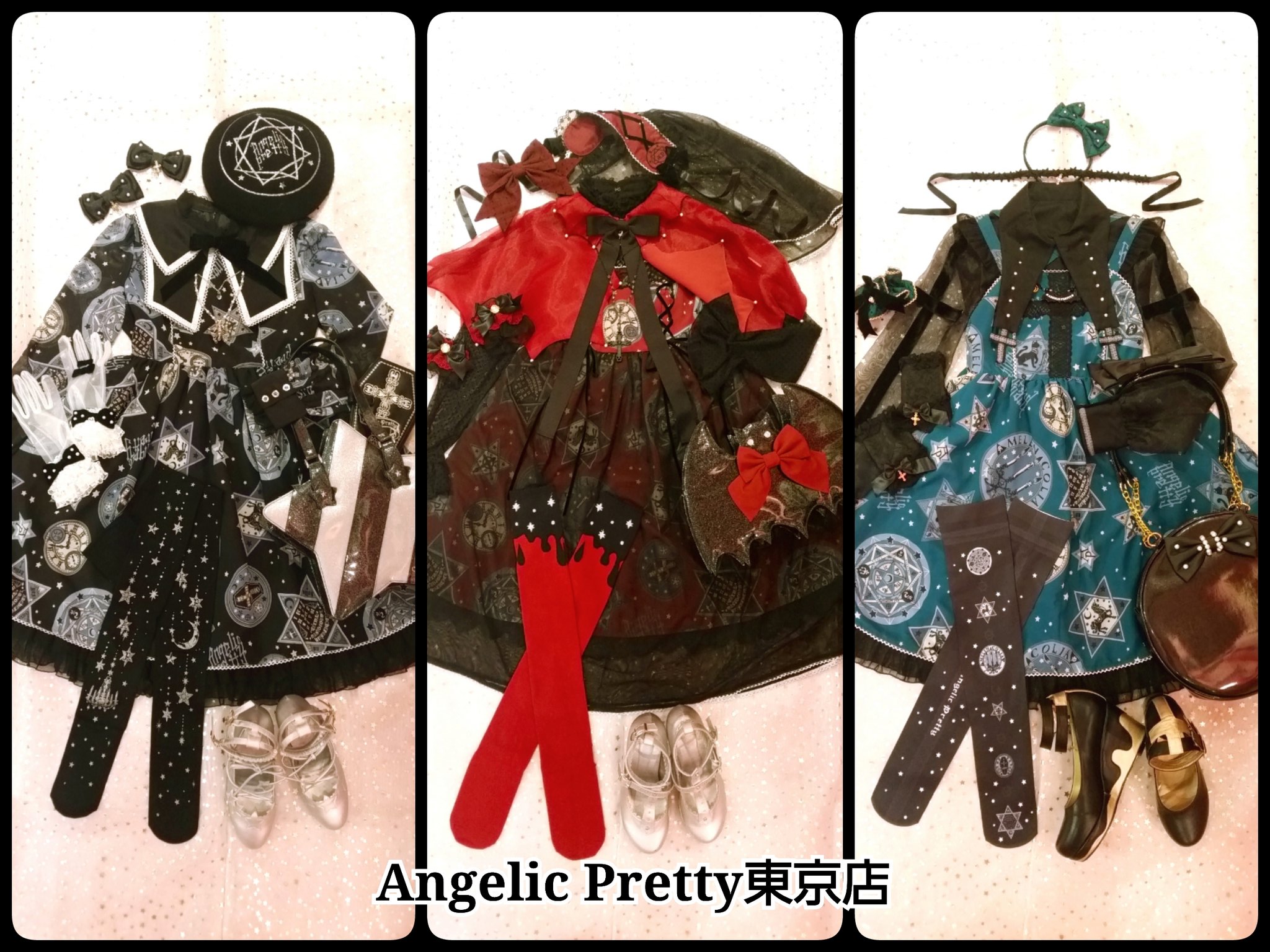 Angelic Pretty Magic Amulet 魔法陣 ワンピース