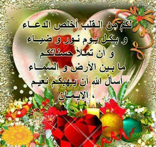 ا