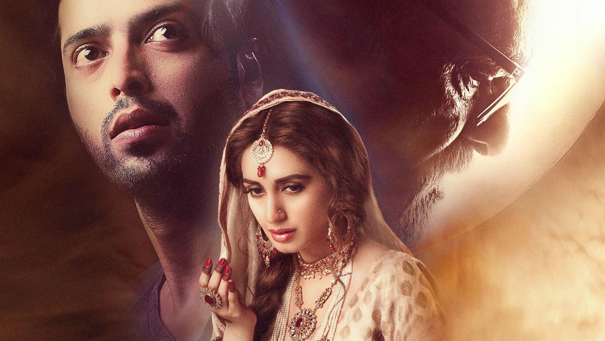 THR's tweet photo. Oscars: Pakistan Selects 'Mah e Mir' for Foreign-Language Category https://t.co/CktEERYnF6 https://t.co/zJkkv4CBUx