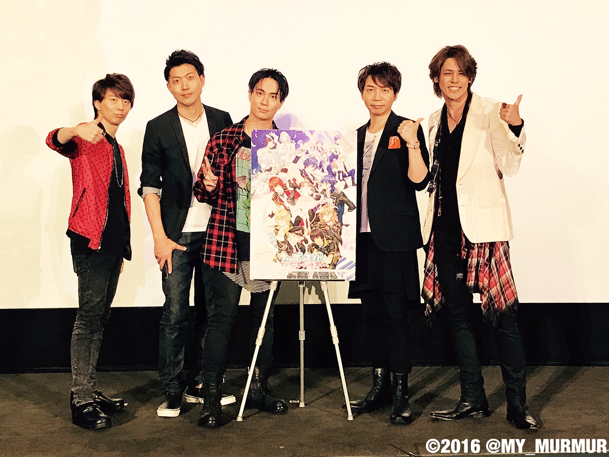 諏訪部順一 Junichi Suwabe うたの プリンスさま マジloveレジェンドスター 第１話プレミア上映会 最速回終了 御来場下さったレディの皆様 ありがとうございました 10月放送開始 御期待下さい