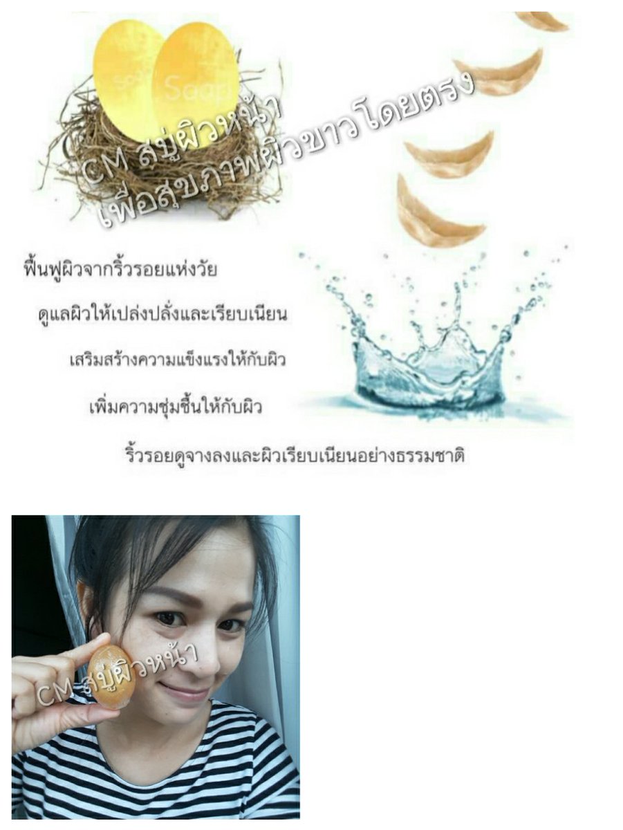wan2925 tweet picture
