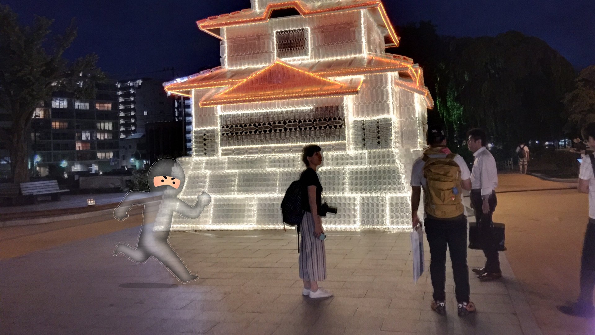 Koichiro Eto 江渡浩一郎 いらすとやさんが光学迷彩のイラスト公開してるけど 背景無しのイラストが半透明になっているので 簡単に他の画像に重ねられる これは面白い T Co F4ablf5pas T Co Eqrncqcoif Twitter