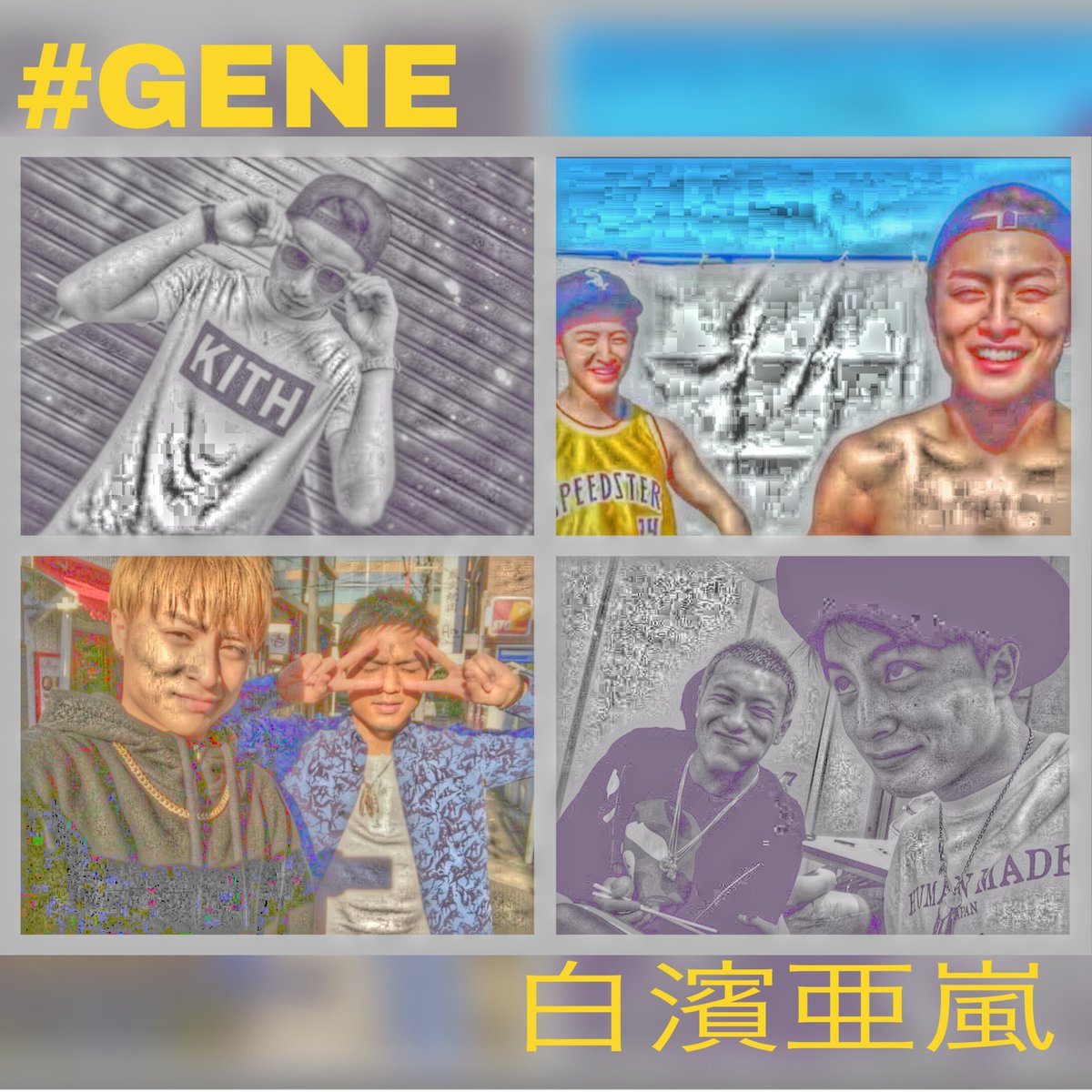 Ari_omi_02's tweet photo. ２回目のタグします😊
フォロワーさん増やしたいし😳
たくさんのLDHﾌｧﾝの人と繋がりたいので😍

(❤️)TAKAHIRO AKIRA

(💙)登坂広臣 岩田剛典

(💛)白濱亜嵐

#LDHfamさんと繋がりたい 

#RTした人全員フォローする 

#RTお願いします https://t.co/3vruRYTM3y