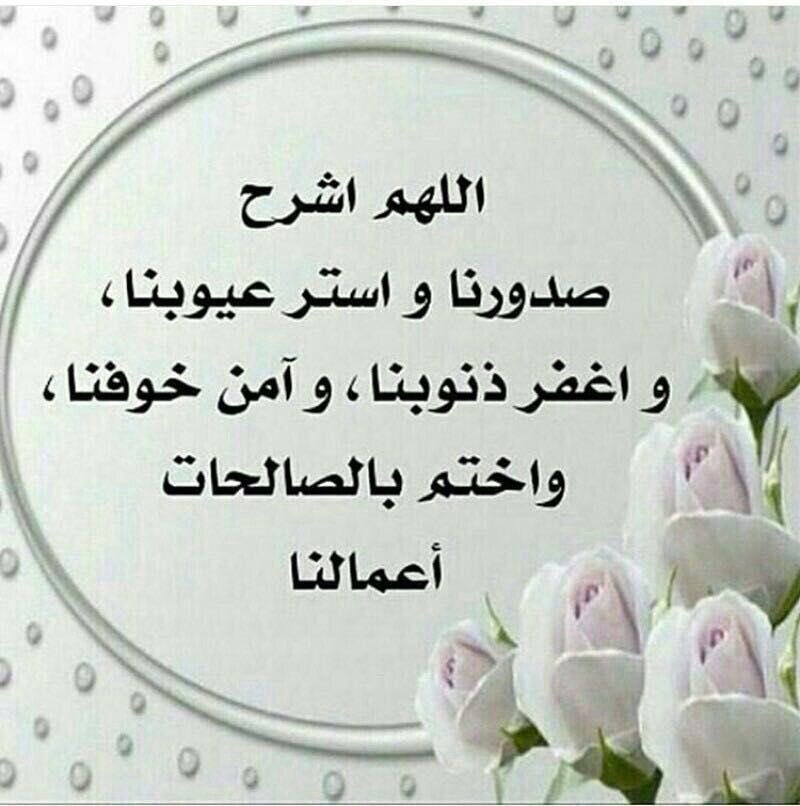جهاد السويط (@jehadalsuwait) on Twitter photo 