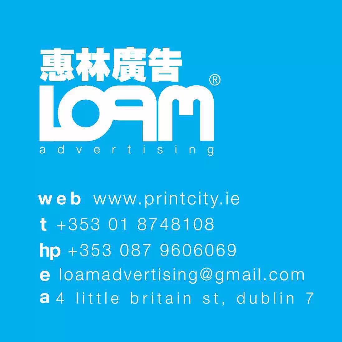 loamprint tweet picture