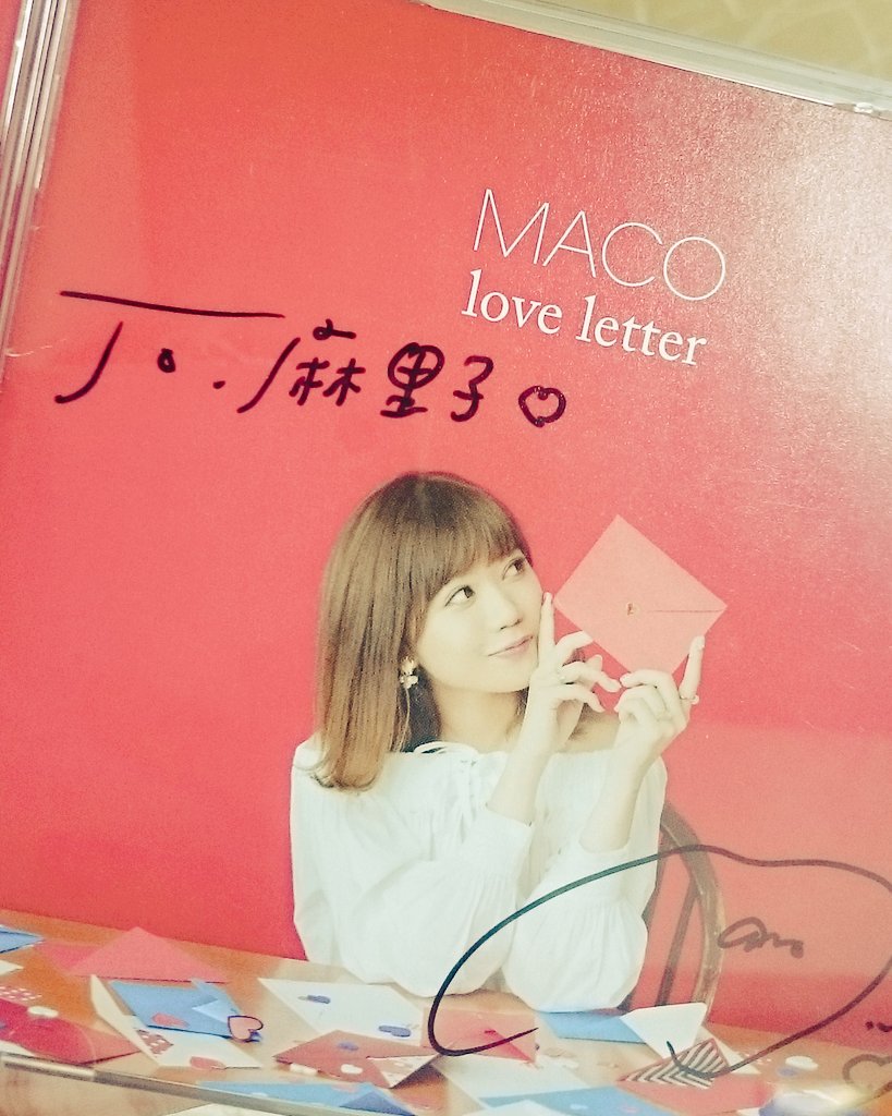 maaacomi's tweet photo. MACOリリイベ(  '  '  )♡
３回目(  '  '  )♡
かわいい
うまい
癒される
泣かされた
最高だいすき
Macofamラブ(  '  '  )♡
また来てね福岡
✉読んでくれたかな🙌
@maco_opc https://t.co/ztAL4F2Lnc