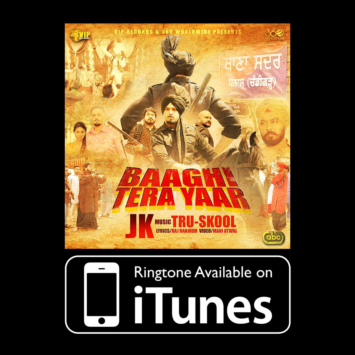 bhangratones's tweet photo. #BaaghiTeraYaar @jk1 @TruSkoolUK 
iPhone Ringtone (Chorus): https://t.co/eYIg2gCj5L
iPhone Ringtone (Instrumental): https://t.co/H9neMW4DxI https://t.co/VCL0HGVO2u