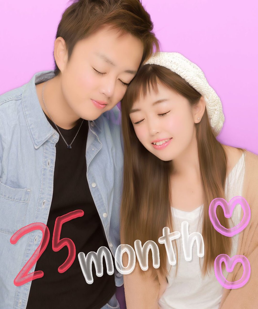 lnzhl_ny's tweet photo. 記念日プリ👏🍭💕
ほんまゆーこらプリクラおおい、横の人すぐとりたがるからな~(笑)
#25month https://t.co/MzT1kYDVer