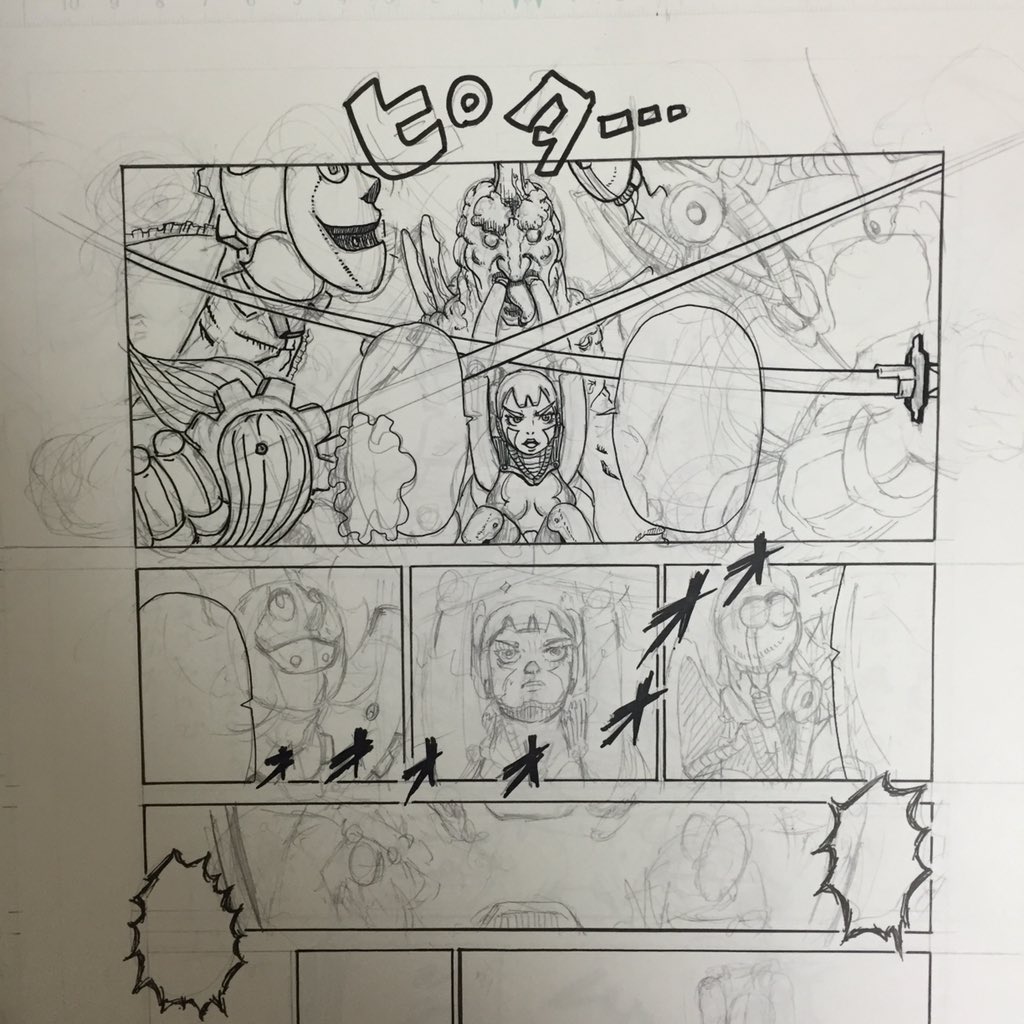 アナログで描いた物がデジタルでこんな感じになりました!
自分はかなりの飽き性なので、アナログとデジタルの作業を交互にやっております!
・・・少々効率が悪いかもしれませんが・・・ 