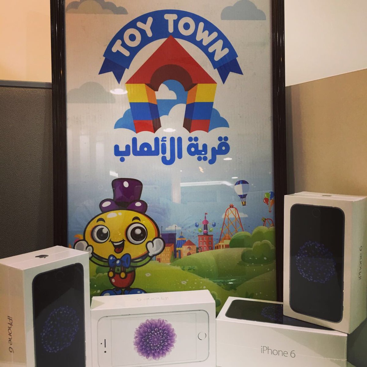 متابعيني الغالين للتذكير السحب على جوال ايفون بأذن الله الساعة ٧ م مع حبابينا
<a href="/ToytownKSA/">Toy Town KSA قرية الألعاب</a> 
بالتوفيق للجميع